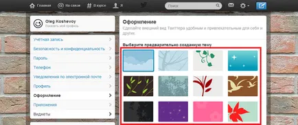 Hogyan változtassuk twitter háttér oldal