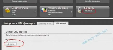 Hogyan blokkolja a hozzáférést a webhely a d-link router