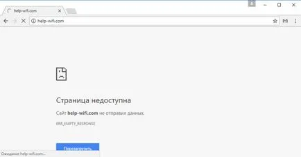 Hogyan blokkolja a hozzáférést a webhely a d-link router