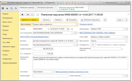 Mivel a program - 1C 8 - tükrözik kamatmentes kölcsönt az alapító a hírek