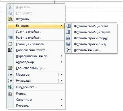 Hogyan hozzunk létre egy Word táblázat (kézi)