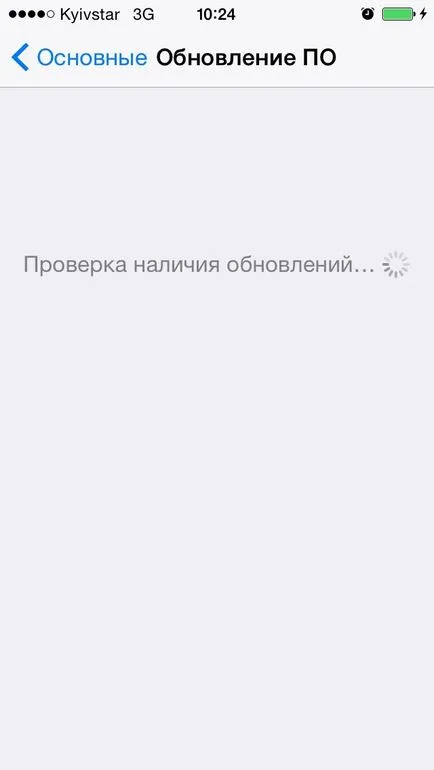 Hogyan kell letölteni és telepíteni ios 9 iPhone és az iPad az iTunes és a wi-fi - iphone