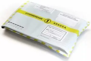 Hogyan kell kitölteni a borítékot levelek a kérdésben a Magyar írni, hogyan kell írni egy címet, egy mintát
