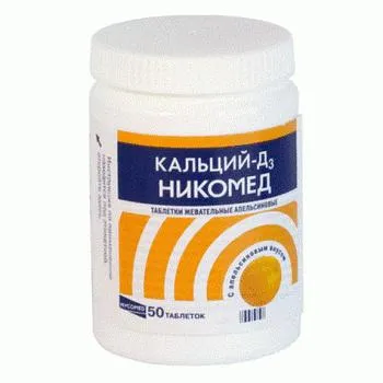 Kalcium tabletták, hogyan kell