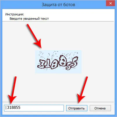 Hogyan lehet regisztrálni, hogyan kell telepíteni ICQ ICQ (regiszter) Hogyan lehet regisztrálni, hogyan kell telepíteni ICQ ICQ