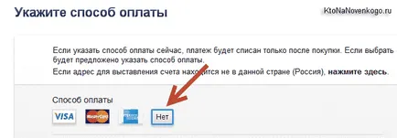 Hogyan lehet regisztrálni, és hozzon létre egy Apple ID, valamint azt, hogyan kell használni az iTunes szinkronizálja