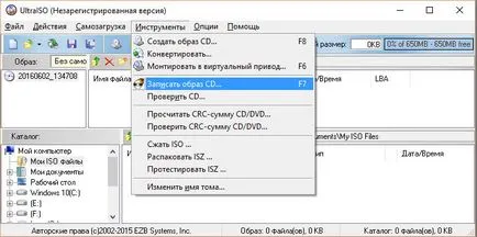 Hogyan éget a kép windows 7, 8, 10 lemezre