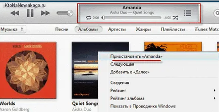 Hogyan lehet regisztrálni, és hozzon létre egy Apple ID, valamint azt, hogyan kell használni az iTunes szinkronizálja