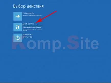 Hogyan kell egy biztos mód a Windows 7, 8, 10, xp számítógépes tippek és trükkök