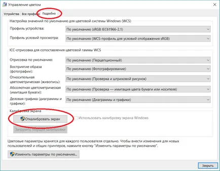 Monitor Calibration ablakokban 10