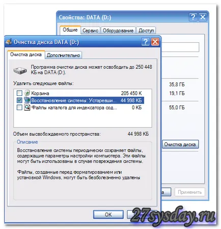 Hogyan hozzunk létre egy PC gyorsabb