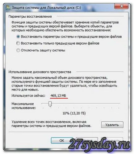 Hogyan hozzunk létre egy PC gyorsabb