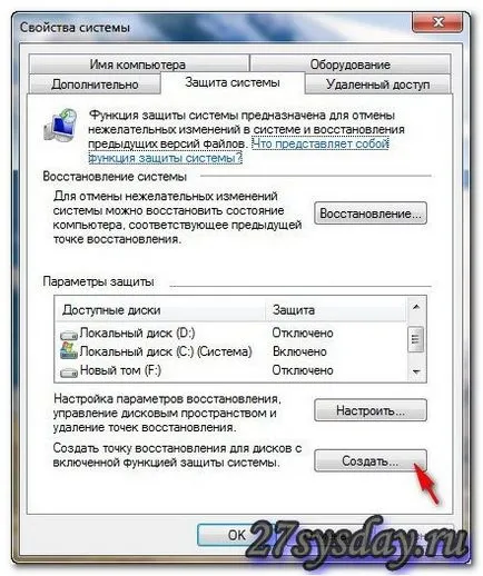 Hogyan hozzunk létre egy PC gyorsabb