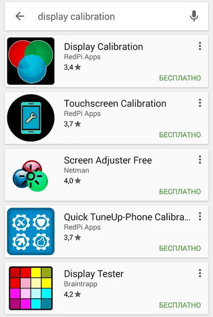 Kalibrálása a képernyőn, a lépésről lépésre android (android) Képernyő kalibrálás lépésről lépésre android