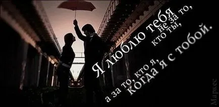 az élet értelme képek