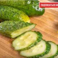 Uborka - (több mint 10 receptet) a fotók