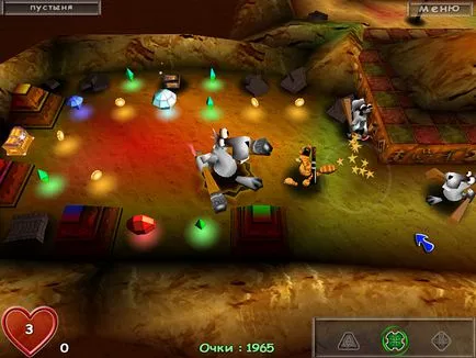 Key mágikus labirintus letölthető - a teljes verzió a játék (nem torrent) (labirintust) Key mágikus labirintus letölthető - a teljes verzió a játék (nem torrent)