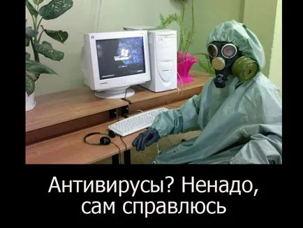 A számítógépes vírusok