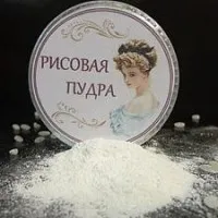 Tanner nézetek, szabályok, valamint válogatott