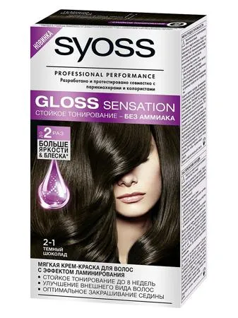 Hair Dye Black Tulip