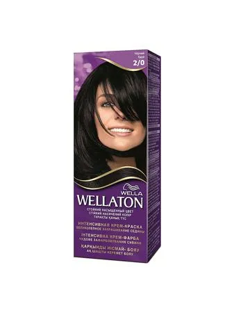 Hair Dye Black Tulip