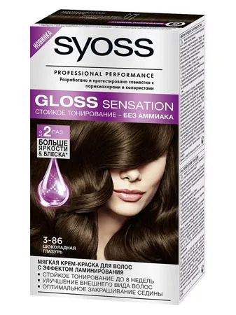 Hair Dye Black Tulip