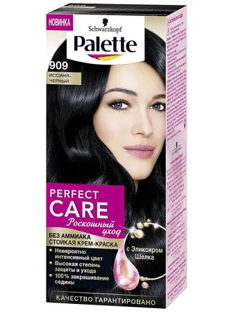 Hair Dye Black Tulip