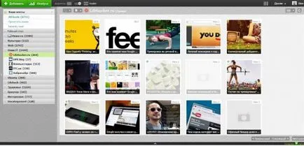 Ki fogja helyettesíteni a Google Reader összefoglalják