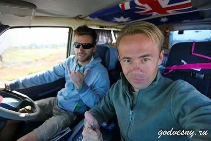 World Tour 3 inspiráló történet