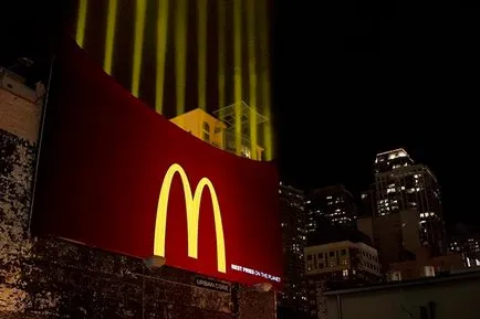 Creative McDonald s - több mint reklám
