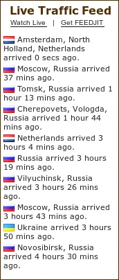 Ahogy a hajó hordók
