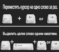 Hogyan tudjuk mozgatni az ablakokat