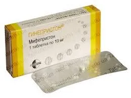Ginepriston mi Ginepriston mi