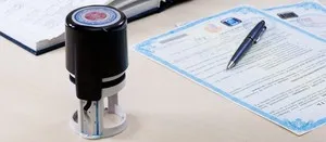 Hogyan nyugdíjba Főigazgató