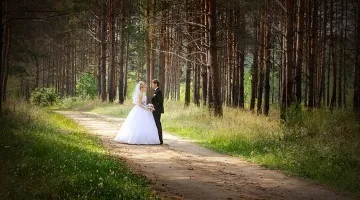 Esküvői lehetőségek Esküvői lehetőségek