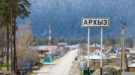 Hogyan lehet eljutni a központban