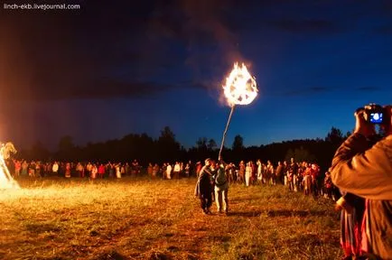 Voltam Kupala