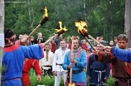 Voltam Kupala