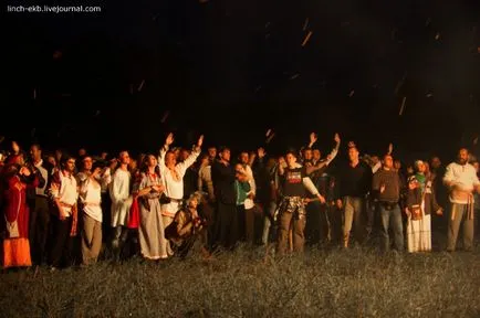 Voltam Kupala
