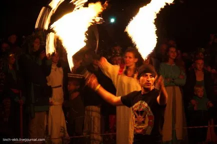 Voltam Kupala