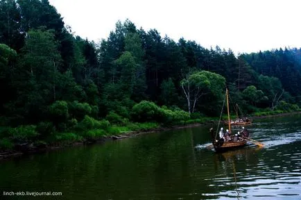 Voltam Kupala