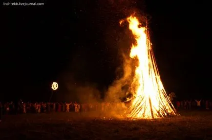 Voltam Kupala