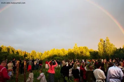 Voltam Kupala