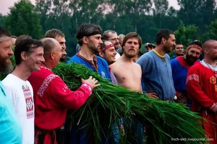 Voltam Kupala