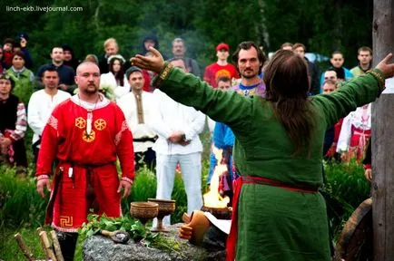 Voltam Kupala