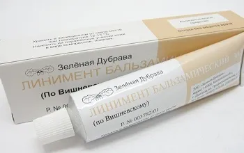 Kezelés furuncle (chiriya) az otthoni kenőcsök, antibiotikumok, népi jogorvoslati (Chiry) forralni kezelés (chiriya) otthon kenőcsök, antibiotikumok, népi jogorvoslati