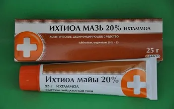 Kezelés furuncle (chiriya) az otthoni kenőcsök, antibiotikumok, népi jogorvoslati (furuncle kezelést otthon) forralni kezelés (chiriya) otthon kenőcsök, antibiotikumok, népi jogorvoslati