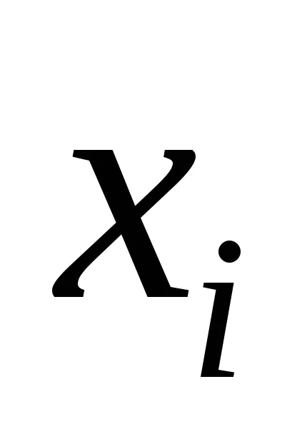 Előadás №05 (4 távú)