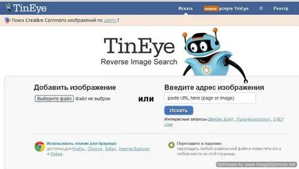 A legjobb internetes keresők