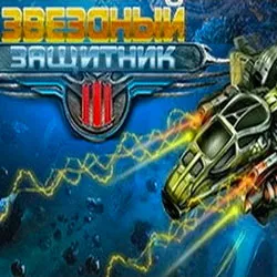 Mágikus labirintus játék ingyenesen letölthető a teljes verzió a számítógép (magic) Mágikus labirintus játék ingyenesen letölthető a teljes verzió a számítógépen